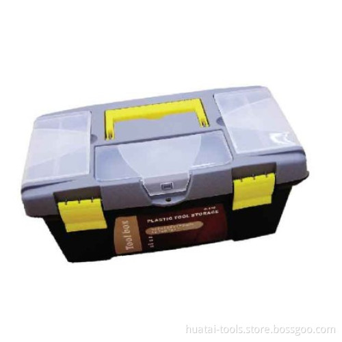Plastic Tool Box (#25380)